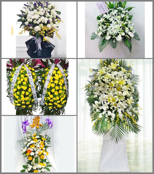 福建厦门海沧区东孚街道白事花篮预定