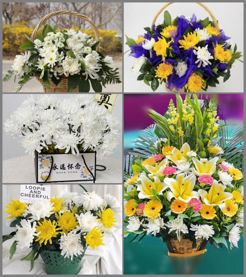 福建厦门海沧区东孚街道白事提篮配送